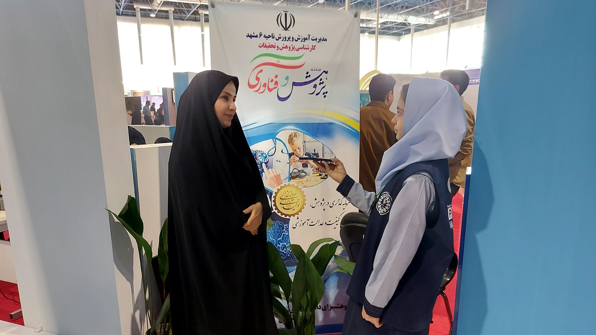 دستاوردهای پژوهشی دانش آموزان گامی موثر در حوزه صنعت است 