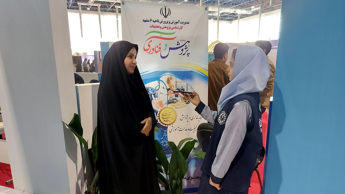 دستاوردهای پژوهشی دانش آموزان گامی موثر در حوزه صنعت است 