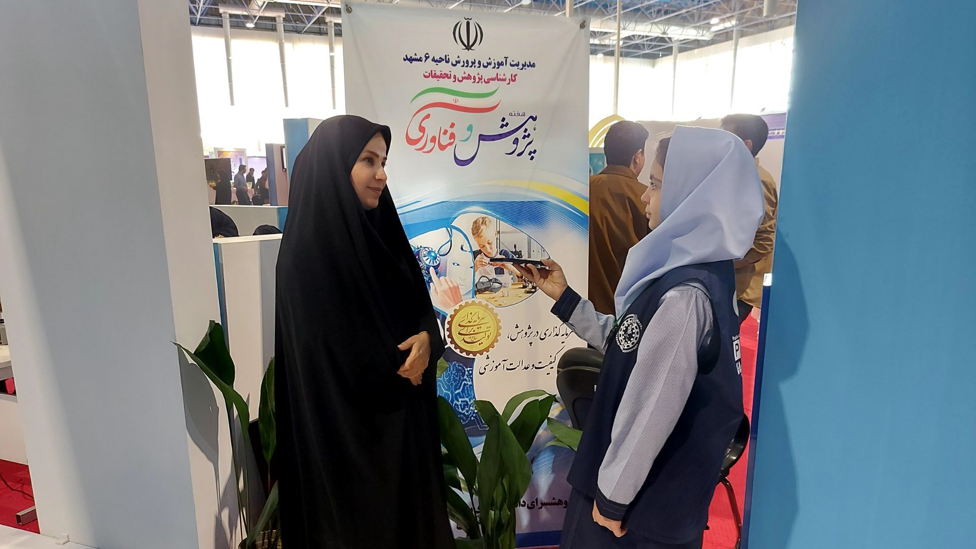 دستاوردهای پژوهشی دانش آموزان گامی موثر در حوزه صنعت است 