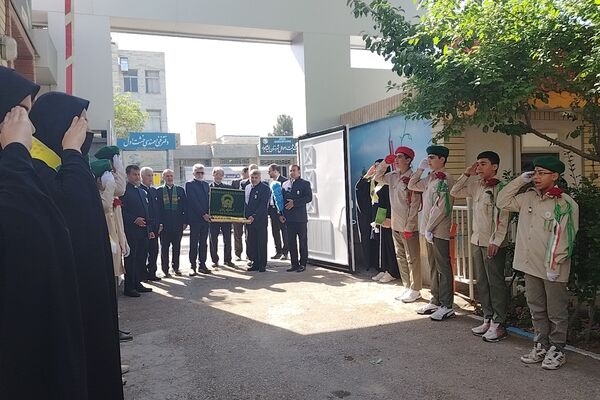 سپاس معلم  در نیشابور
