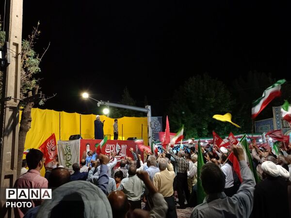 تجمعات شبانه به ایستگاه ۲۰۴ ام رسید