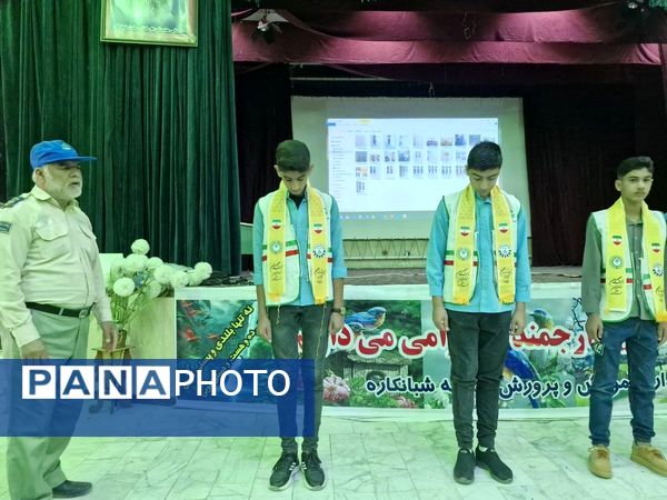 پیش اردوی ملی پیشتازان منطقه شبانکاره