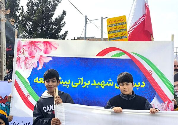 راهپیمایی۲۲ بهمن  شهرستان مانه 