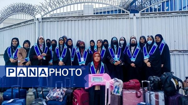 بدرقه دختران دانش آموز از ایستگاه پروازی مشهد به سوی سرزمین وحی