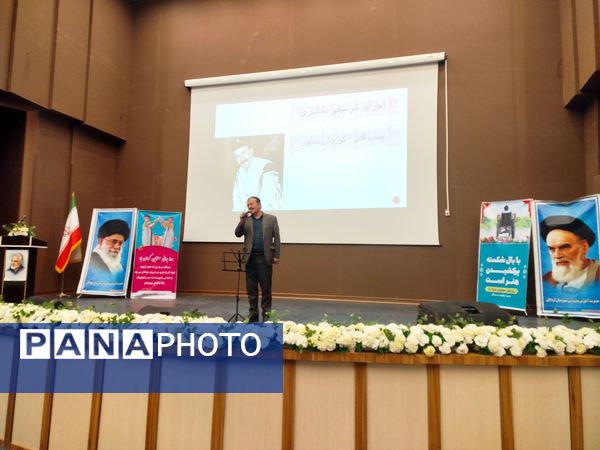 ویژه برنامه‌‌ای با هدف ایجاد امید در توان‌یابان لردگان