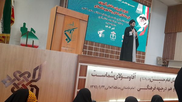 اعزام دختران مشهدی به سرزمین راهیان نور