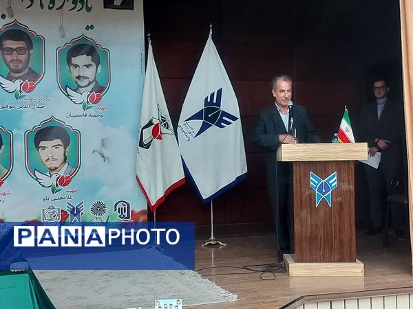 برگزاری چهارمین یادواره ۹ دانشجوی شهید شهرستان شیروان