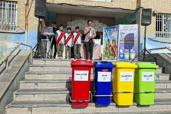 برگزاری طرح «مهر پاک» در دبستان شهید رجایی شهرستان قدس