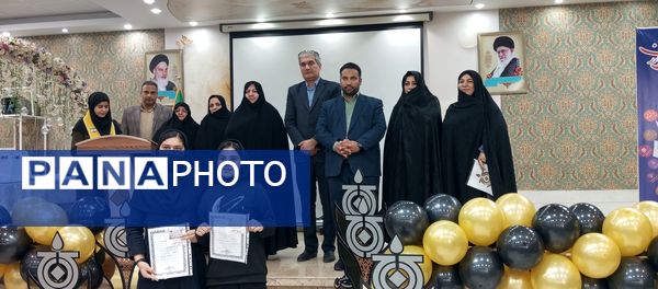 اختتامیه دهمین جشنواره نوجوان خوارزمی در تالار فرهنگیان کاشمر