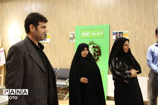 بازدید معاون دادگستری استان همدان از کانون یاریگران زندگی ناحیه یک با محوریت اجرای طرح «نماد»