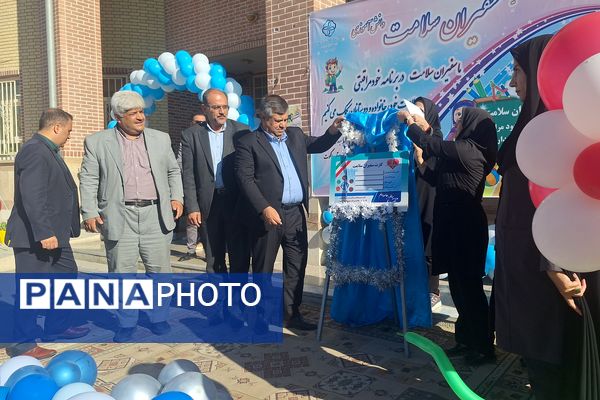 سفیران سلامت پیشگامان خود مراقبتی در مدارس 