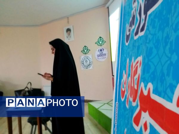 سومین همایش آموزش خبرنگاران پانا مقطع ابتدایی نیشابور