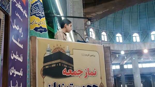 نماز عبادی سیاسی جمعه در شهرستان نیشابور