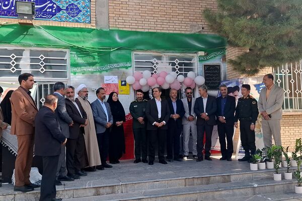 زنگ مهر در مدارس فریمان