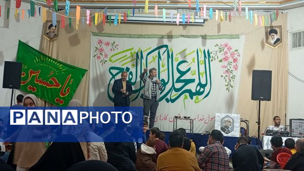 جشن ولادت حضرت علی اکبر و روز جوان در نیشابور 