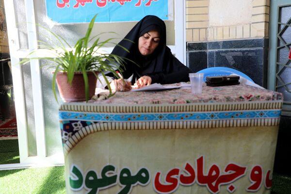 یادواره ۱۴۴ شهید والامقام شهر بن