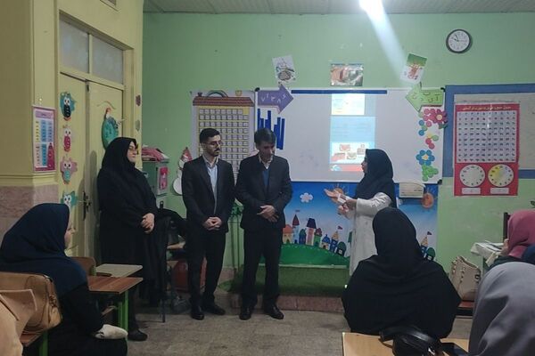 جلسه هماهنگی توانمندسازی آموزگاران ابتدایی