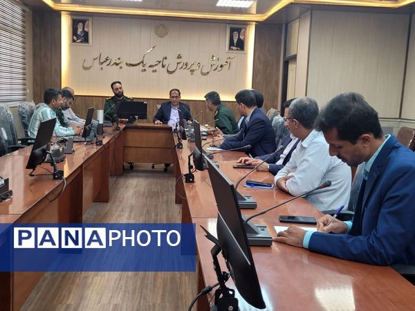 تودیع و معارفه مسئول بسیج دانش‌‌آموزی برادران ناحیه یک بندرعباس