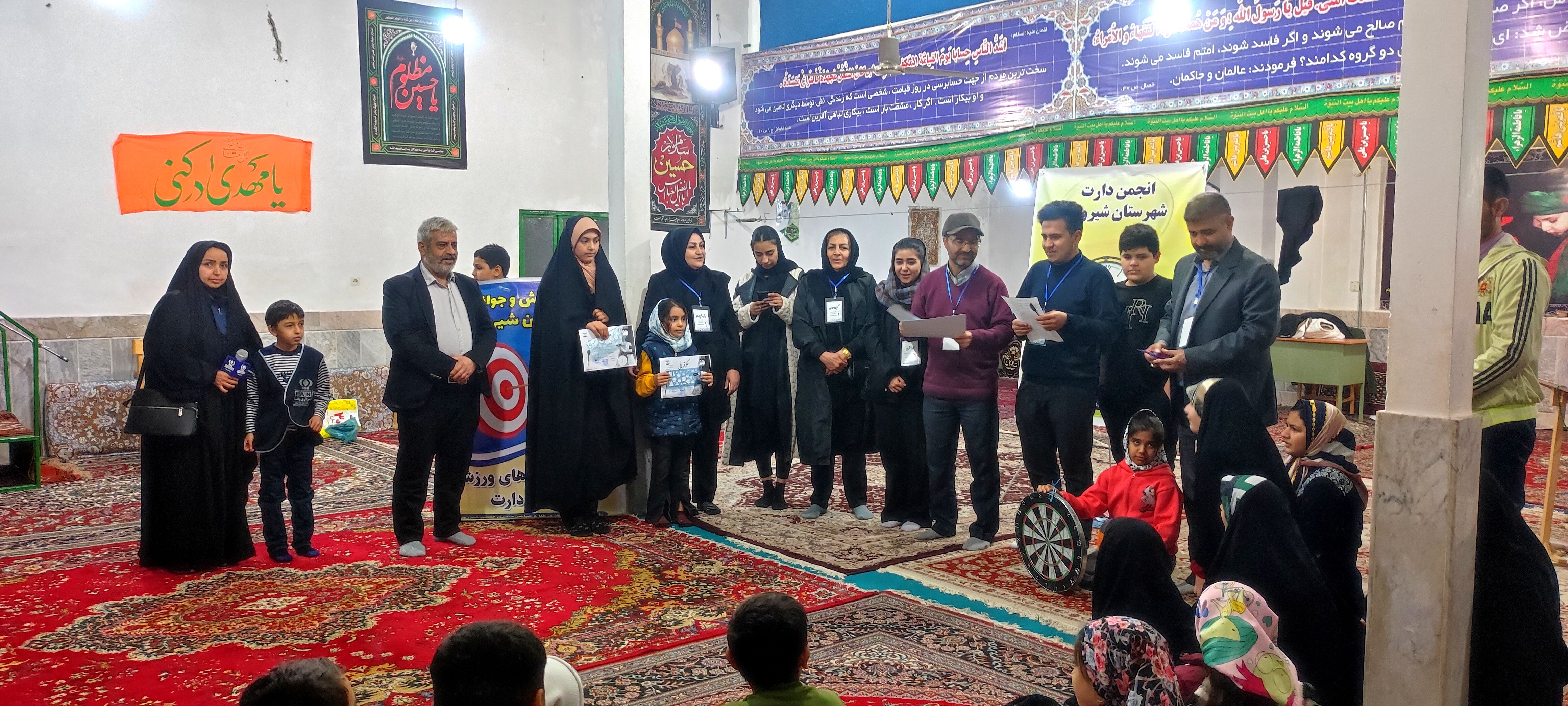استعدادیابی مسابقات دارت در روستای چلو شهرستان شیروان