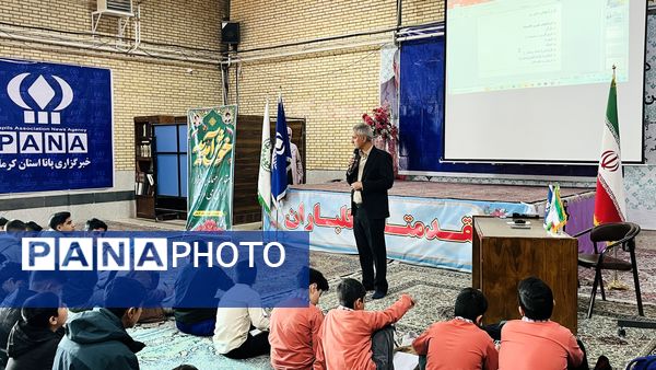 آموزش مقدماتی خبرنگاری پسران کرمان در آموزشگاه پیامبر اعظم(ص)