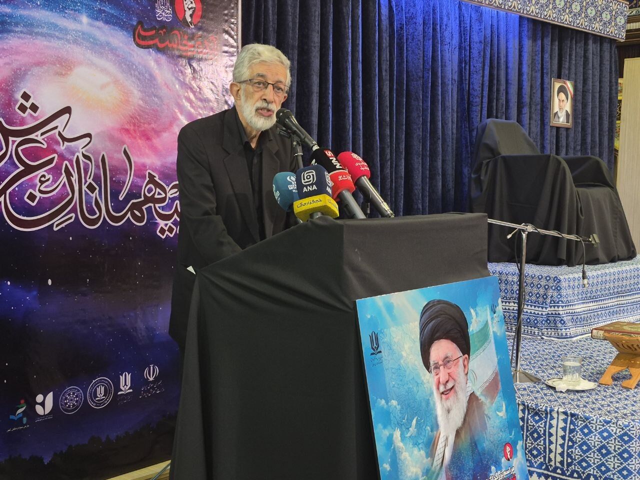 حدادعادل: رهبر شهید آموزش و پرورش را راهبردی‌ترین نهاد کشور می‌دانست