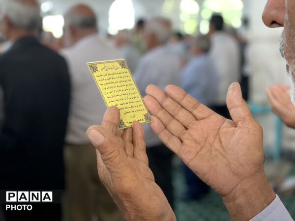 اقامه نماز عید سعید قربان در کاشمر