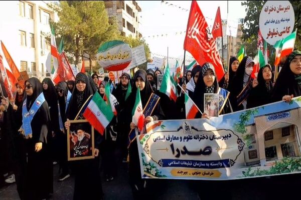 رزمایش جانفدایان ایران در شهرستان بیرجند