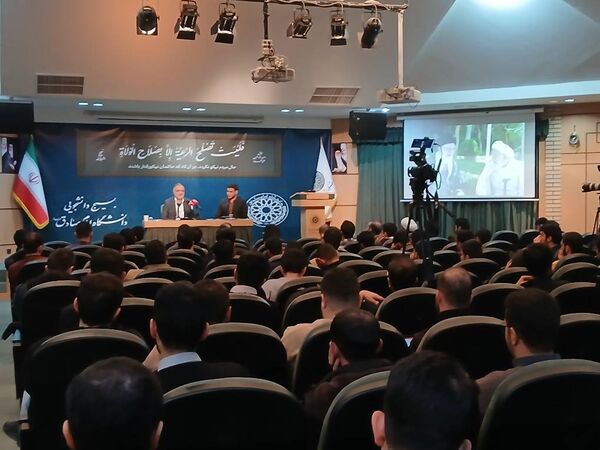 دانشگاه امام صادق(ع) میزبان شهردار تهران در آیین روز دانشجو