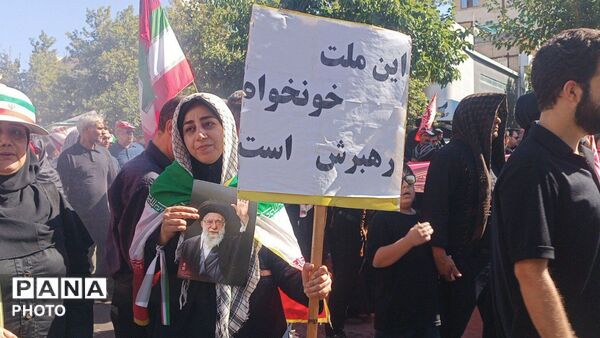  مراسم وداع با پیکر مطهر رهبر شهید