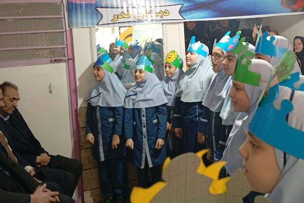 طنین زنگ هوای پاک در بهارستان ۲
