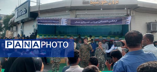 حضور پرشور مردم میناب در راهپیمایی ۲۲ بهمن