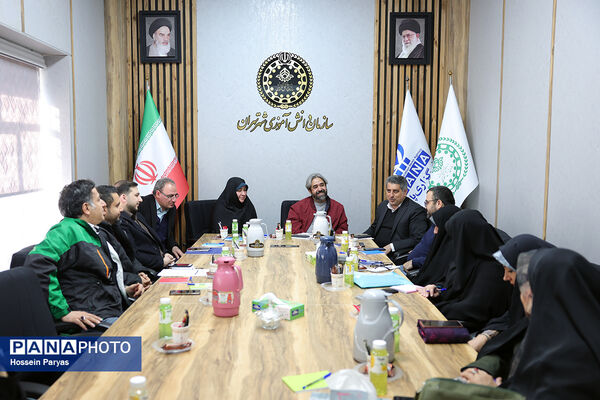 جلسه هم‌‌اندیشی رابطان پانا شهر تهران 