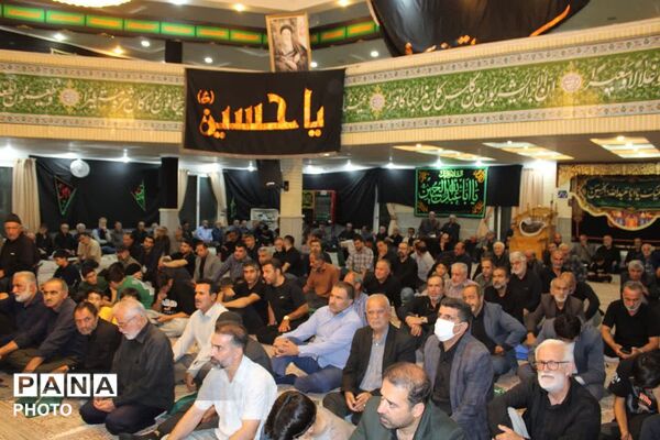 یادواره شهدای شهر ارجمند شهرستان فیروزکوه