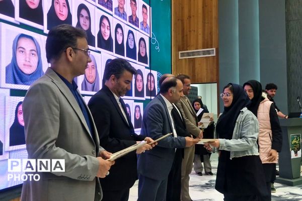 درخشش ستارگان ورامین در آیین تجلیل از نخبگان آموزشی