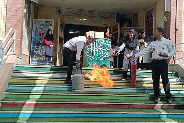 گرامیداشت روز آتش‌نشانی و ایمنی در مدارس شهرستان پیشوا