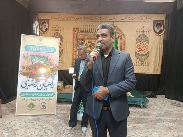 اعزام نخستین گروه از دانش‌آموزان قمی به اردوی راهیان رضوی 