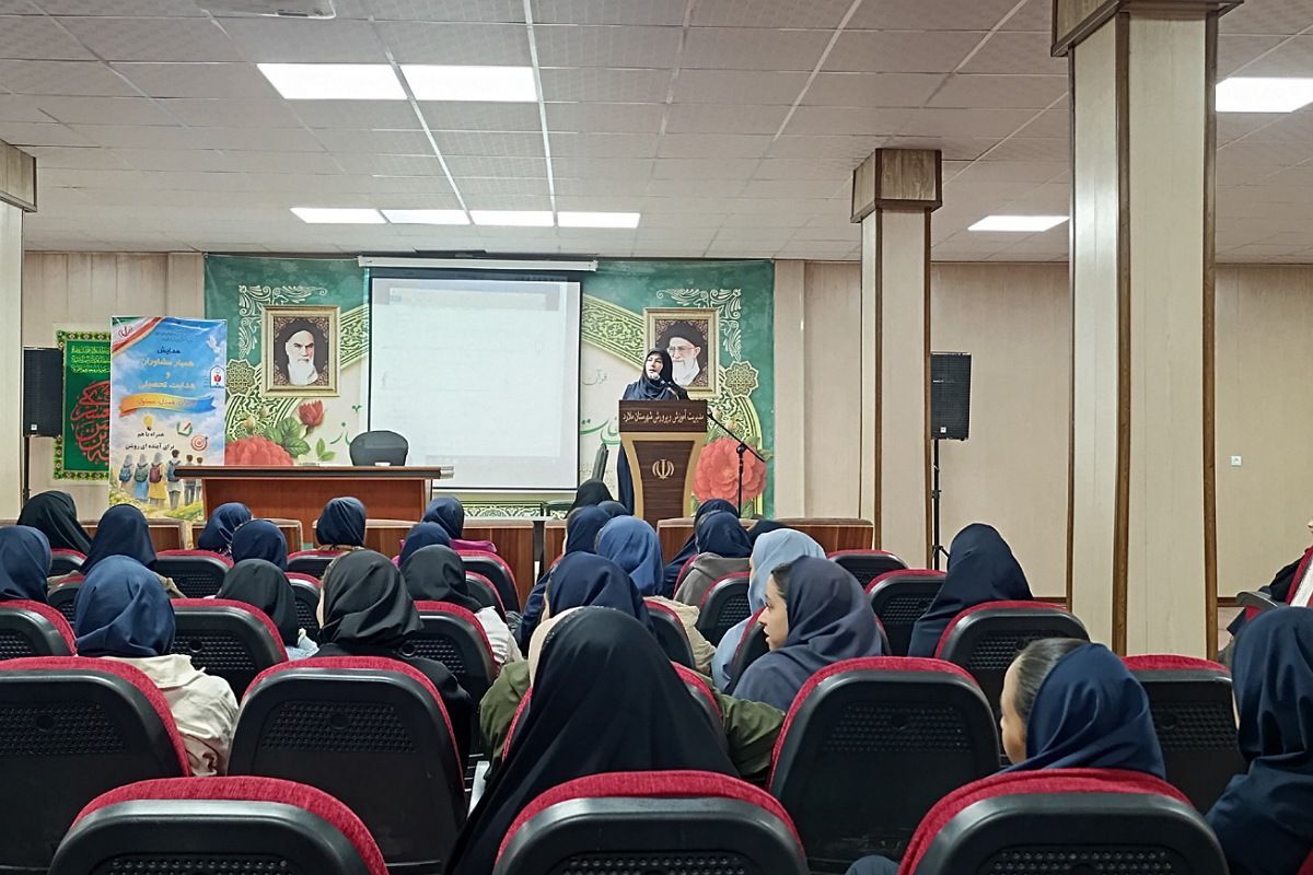همایش مشاوران دانش‌آموز شهرستان ملارد