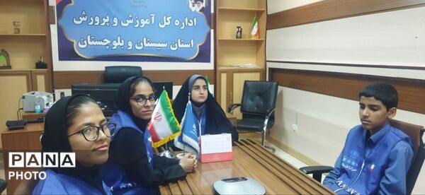 حضور دانش‌آموز خبرنگاران پانا سیستان‌ و بلوچستان در نشست خبری برخط با سخنگوی وزارت آموزش‌وپرورش 