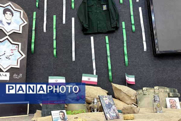 آیین وطن‌یار سازمان دانش‌آموزی اسلامشهر