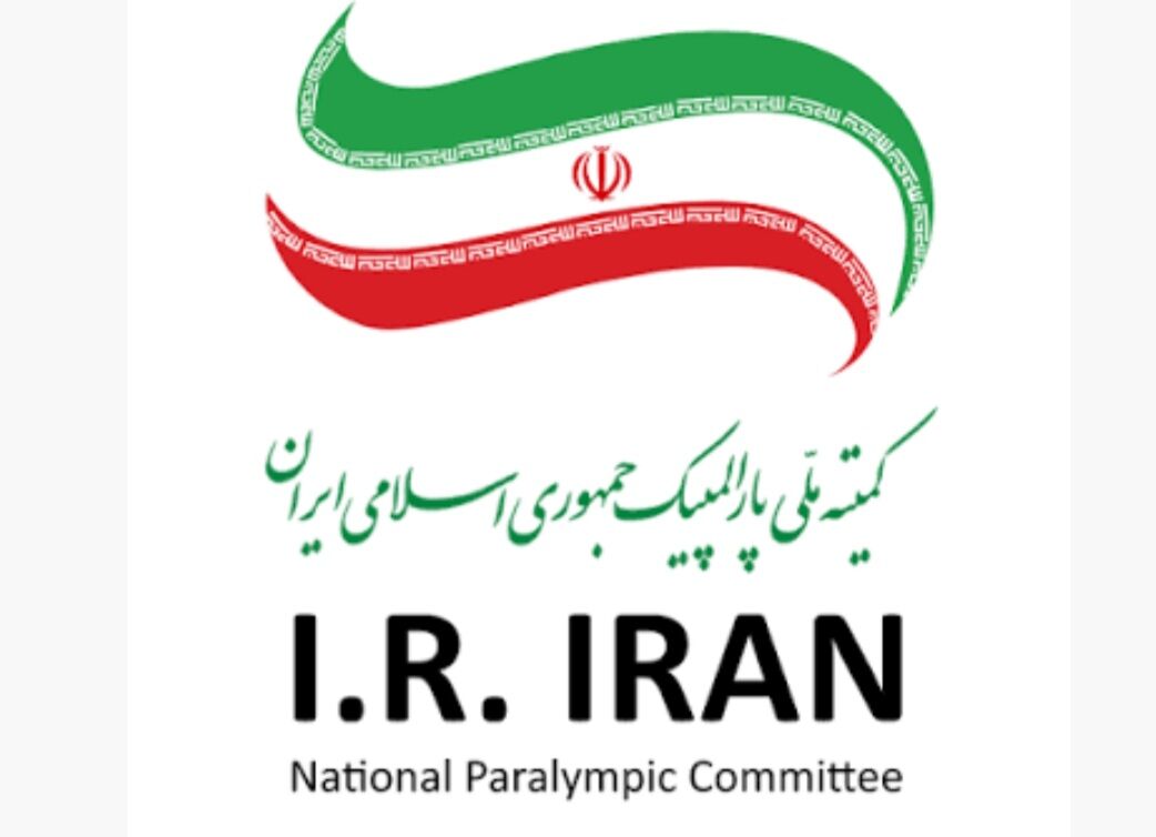 همدردی کمیته ملی پارالمپیک پاکستان با مردم و جامعه ورزش ایران