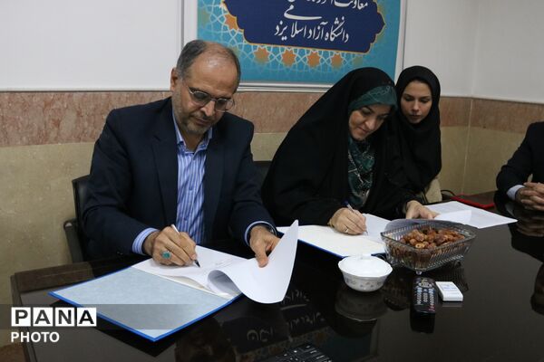 انعقاد تفاهم‌نامه همکاری سازمان دانش‌آموزی یزد و مجتمع سما