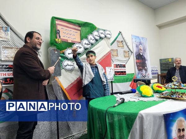 بزرگداشت حماسه ۹ دی در مدرسه نور ایمان منطقه پردیس 