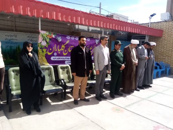 جشن نیکوکاری در دبستان نیلوفران تربت جام