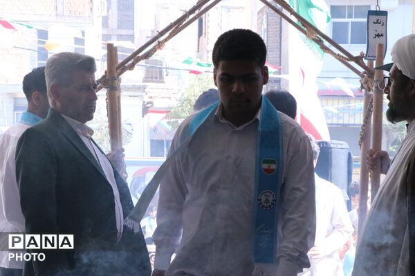 طنین زنگ مهر و مقاومت، آغاز سال تحصیلی جدید در بهارستان‌دو