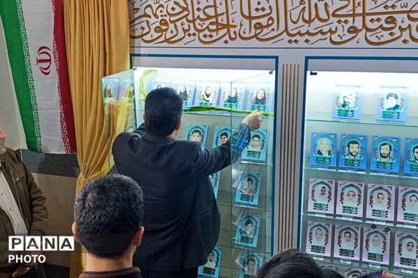 افتتاح یادمان شهدای معلم و دانش‌آموز جنگ تحمیلی دوم و سوم دربجنورد