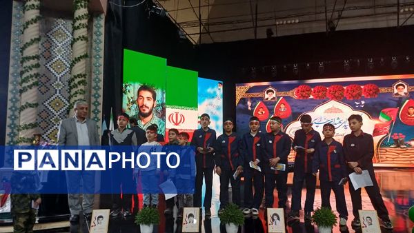 پیش‌کنگره معلمان و بیش از ۱۱۰۰ دانش‌آموز شهید منطقه ۱۶