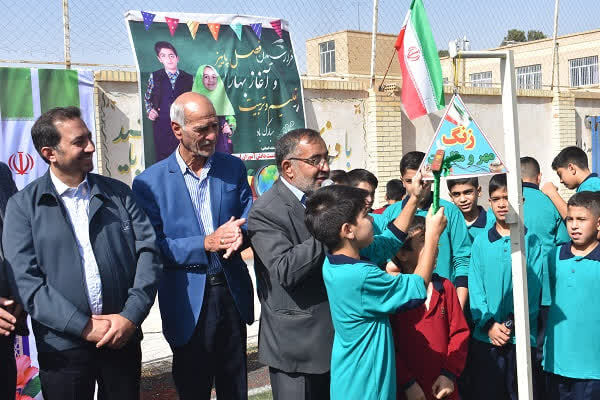 آیین زنگ «مهر و مقاومت» در مدارس شهرستان بهاباد