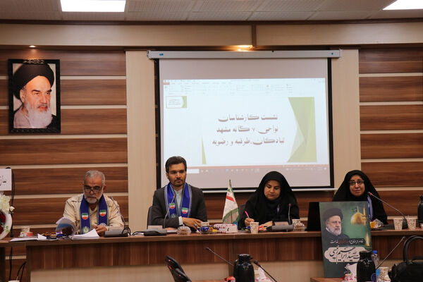 نشست کارشناسان سازمان دانش‌آموزی نواحی هفتگانه مشهد 