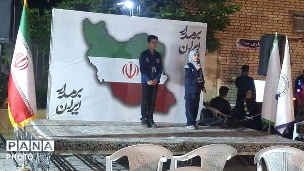 آیین افتتاحیه پاتوق نوجوانانه برمدار ایران سازمان دانش آموزی خراسان رضوی