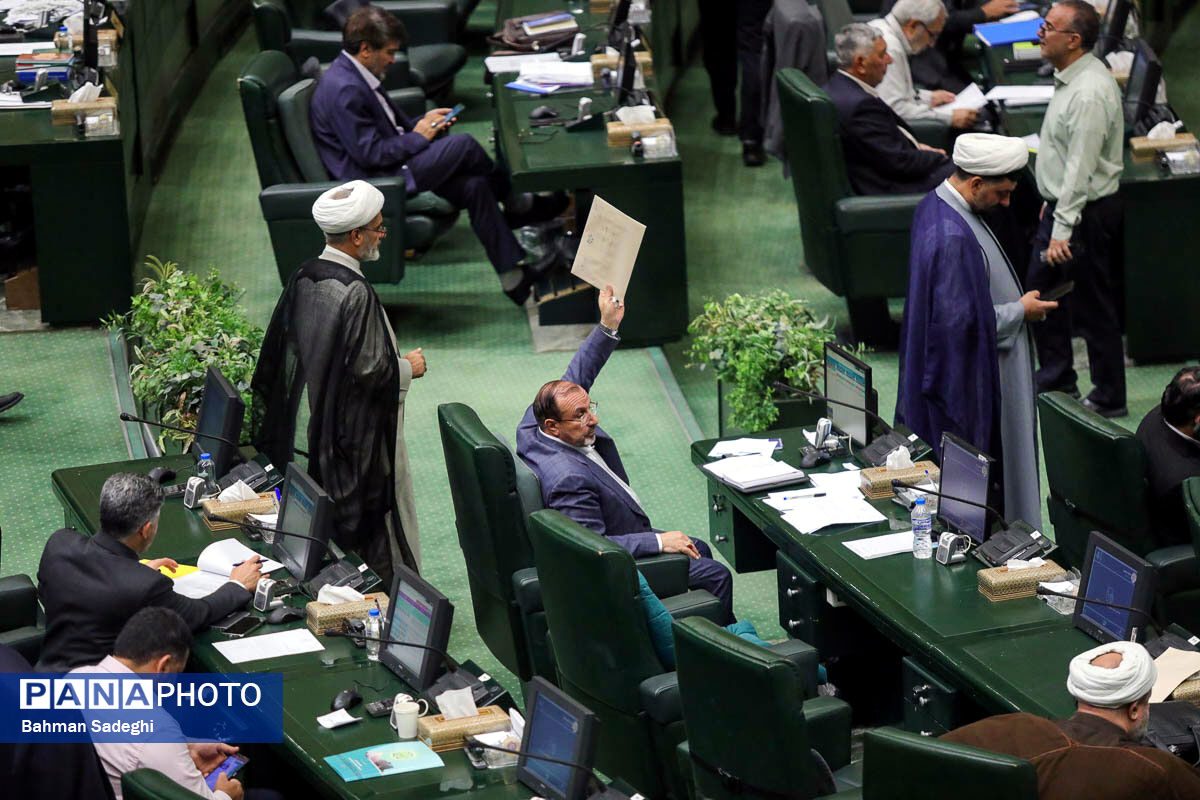 مصوبه مجلس در مورد تعیین سقف کیفری برای مهریه به کمیسیون قضایی بازگشت